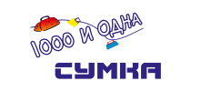 1000 1 Сумка Интернет Магазин Официальный Сайт