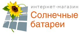 Солнечные батареи