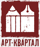Арт-Квартал